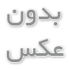طراحی سایت خودرو؛ راهنمای کامل طراحی وب‌سایت حرفه‌ای برای نمایشگاه‌ها، نمایندگی‌ها و کسب‌وکارهای خودرویی
